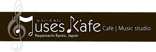 les Muses K'afe -Nayamachi kyoto,Japan-